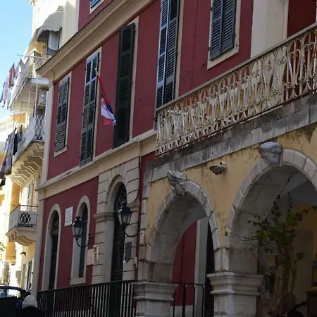 Matty's In Corfu Town * Corfu (city)