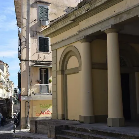 Matty's In Corfu Town *